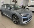 Ауди Q4 e-tron, объемом двигателя 0 л и пробегом 1 тыс. км за 32600 $, фото 2 на Automoto.ua