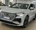 Ауди Q4 e-tron, объемом двигателя 0 л и пробегом 1 тыс. км за 33200 $, фото 5 на Automoto.ua