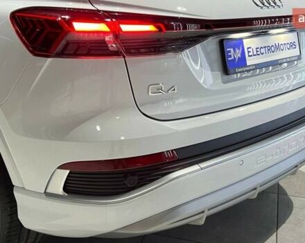 купить новое авто Ауди Q4 e-tron 2025 года от официального дилера ELECTRO-MOTORS KROPYVNYTSKYI Ауди фото