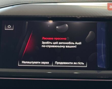 купить новое авто Ауди Q4 e-tron 2025 года от официального дилера E-SKM ZOO Ауди фото