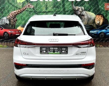 купить новое авто Ауди Q4 e-tron 2025 года от официального дилера E-SKM ZOO Ауди фото