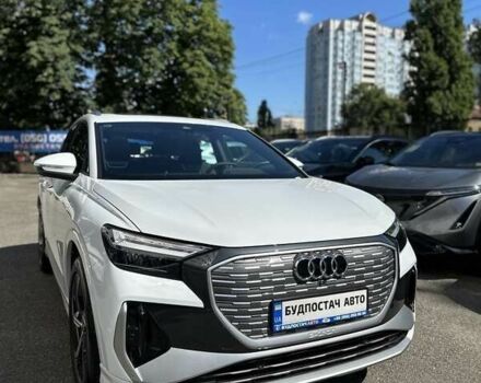 Ауди Q4 e-tron, объемом двигателя 0 л и пробегом 1 тыс. км за 32399 $, фото 1 на Automoto.ua