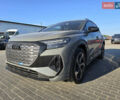 Ауди Q4 e-tron, объемом двигателя 0 л и пробегом 1 тыс. км за 41200 $, фото 19 на Automoto.ua