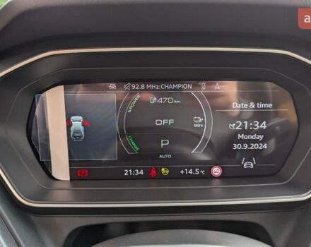 купить новое авто Ауди Q4 e-tron 2025 года от официального дилера Чабан Вячеслав Ауди фото