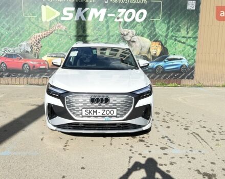 купить новое авто Ауди Q4 e-tron 2025 года от официального дилера E-SKM ZOO Ауди фото