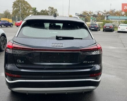 купити нове авто Ауді Q4 e-tron 2025 року від офіційного дилера АТЛАНТ МОТОРЗ ЕНЕРДЖІ Ауді фото