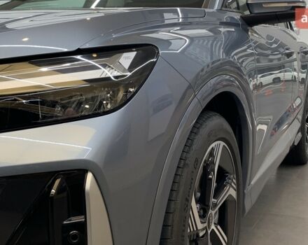 купить новое авто Ауди Q4 e-tron 2025 года от официального дилера "АТЛАНТ МОТОРЗ ЕНЕРДЖІ" ХАРКІВ Ауди фото