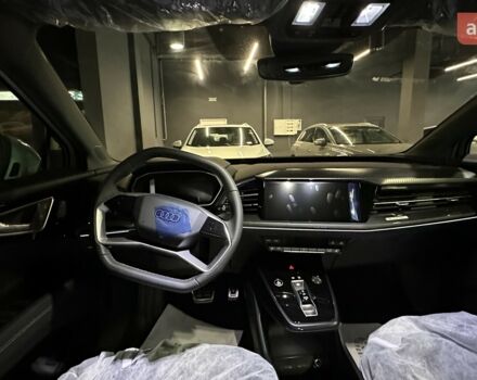 купить новое авто Ауди Q4 e-tron 2025 года от официального дилера Автоцентр AUTO.RIA Ауди фото