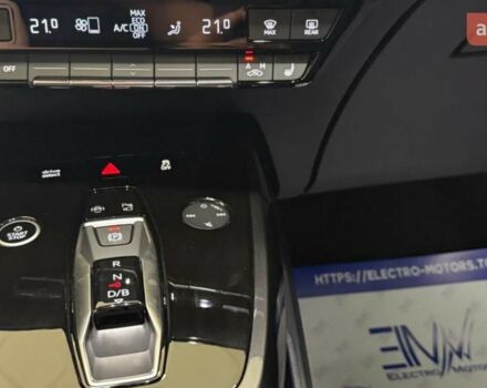 купити нове авто Ауді Q4 e-tron 2025 року від офіційного дилера ELECTRO-MOTORS KROPYVNYTSKYI Ауді фото