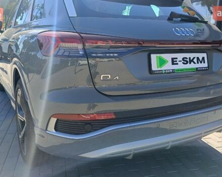 Ауди Q4 e-tron 2025 года купить новое авто Ауди Q4 e-tron 2025 года от официального дилера E-SKM Вінниця Ауди фото