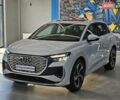 Ауди Q4 e-tron, объемом двигателя 0 л и пробегом 1 тыс. км за 33499 $, фото 3 на Automoto.ua