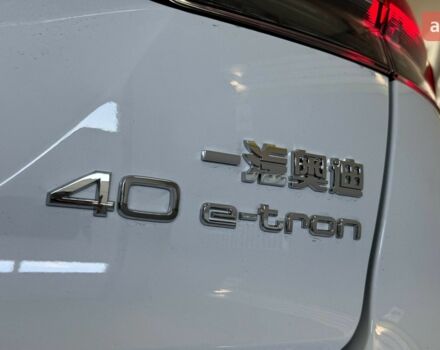 купить новое авто Ауди Q4 e-tron 2025 года от официального дилера E-SKM Ауди фото