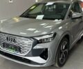 купить новое авто Ауди Q4 e-tron 2025 года от официального дилера Максим Путрівка Ауди фото