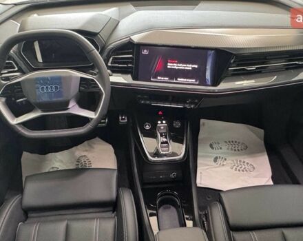 купить новое авто Ауди Q4 e-tron 2025 года от официального дилера E-SKM Ауди фото