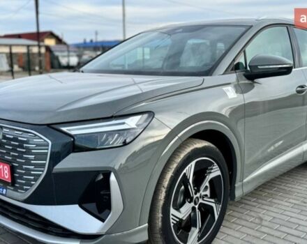 купить новое авто Ауди Q4 e-tron 2025 года от официального дилера Автоцентр AUTO.RIA Ауди фото