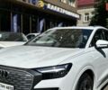 купить новое авто Ауди Q4 e-tron 2025 года от официального дилера Будпостач  Ауди фото