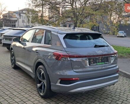 купить новое авто Ауди Q4 e-tron 2025 года от официального дилера Макс Ауди фото
