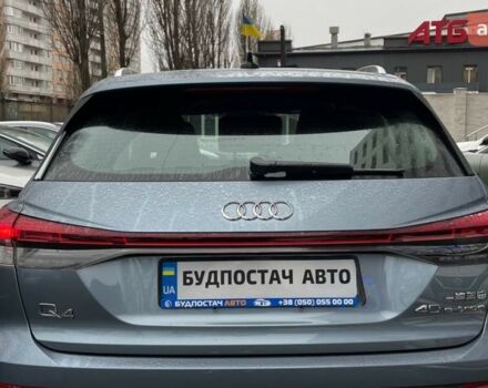 купити нове авто Ауді Q4 e-tron 2025 року від офіційного дилера Будпостач  Ауді фото