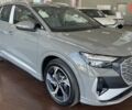 купить новое авто Ауди Q4 e-tron 2025 года от официального дилера VOLT AUTO Ауди фото