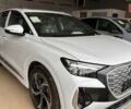 купить новое авто Ауди Q4 e-tron 2025 года от официального дилера E-SKM Кропивницький Ауди фото