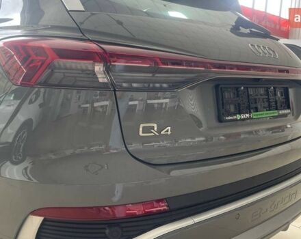 купити нове авто Ауді Q4 e-tron 2025 року від офіційного дилера E-SKM Кропивницький Ауді фото