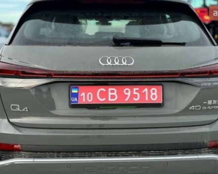 купить новое авто Ауди Q4 e-tron 2025 года от официального дилера Автоцентр AUTO.RIA Ауди фото