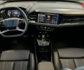 купить новое авто Ауди Q4 e-tron 2025 года от официального дилера АТЛАНТ МОТОРЗ ЕНЕРДЖІ Ауди фото