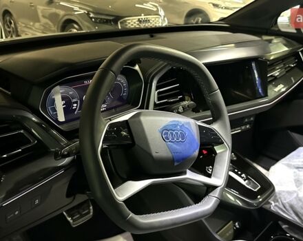купить новое авто Ауди Q4 e-tron 2025 года от официального дилера Автоцентр AUTO.RIA Ауди фото