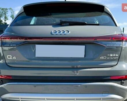 купить новое авто Ауди Q4 e-tron 2025 года от официального дилера Автоцентр AUTO.RIA Ауди фото