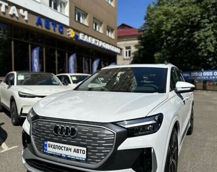 Ауди Q4 e-tron, объемом двигателя 0 л и пробегом 1 тыс. км за 32499 $, фото 8 на Automoto.ua