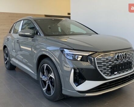 Ауді Q4 e-tron 2025 року купити нове авто Ауді Q4 e-tron 2025 року від офіційного дилера "АТЛАНТ МОТОРЗ ЕНЕРДЖІ" ХАРКІВ Ауді фото