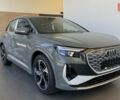 Ауді Q4 e-tron 2025 року купити нове авто Ауді Q4 e-tron 2025 року від офіційного дилера "АТЛАНТ МОТОРЗ ЕНЕРДЖІ" ХАРКІВ Ауді фото