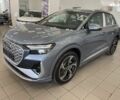 Ауди Q4 e-tron, объемом двигателя 0 л и пробегом 1 тыс. км за 32600 $, фото 1 на Automoto.ua