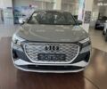 Ауди Q4 e-tron, объемом двигателя 0 л и пробегом 1 тыс. км за 32500 $, фото 1 на Automoto.ua