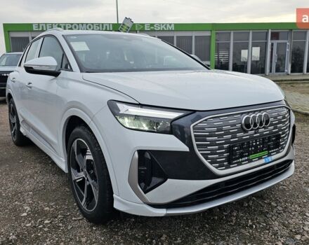купить новое авто Ауди Q4 e-tron 2025 года от официального дилера Максим Путрівка Ауди фото