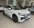 Ауди Q4 e-tron, объемом двигателя 0 л и пробегом 1 тыс. км за 32800 $, фото 2 на Automoto.ua
