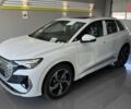 купить новое авто Ауди Q4 e-tron 2025 года от официального дилера E-SKM Ауди фото