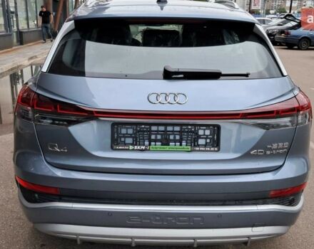 купить новое авто Ауди Q4 e-tron 2025 года от официального дилера E-SKM Позняки Ауди фото
