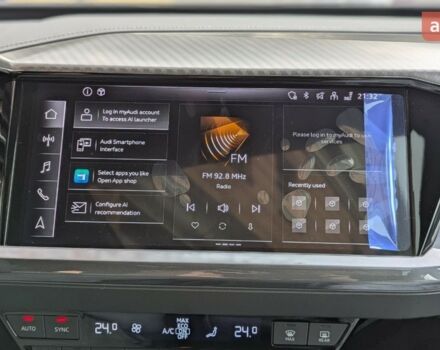 купить новое авто Ауди Q4 e-tron 2025 года от официального дилера Чабан Вячеслав Ауди фото