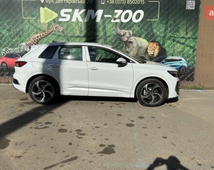 купить новое авто Ауди Q4 e-tron 2025 года от официального дилера E-SKM ZOO Ауди фото