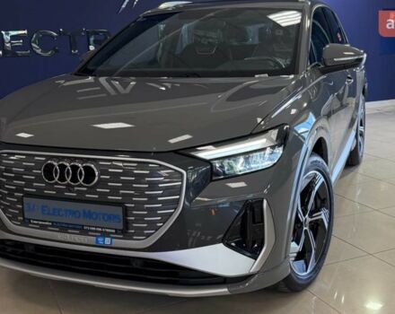 купити нове авто Ауді Q4 e-tron 2025 року від офіційного дилера ELECTRO-MOTORS KROPYVNYTSKYI Ауді фото