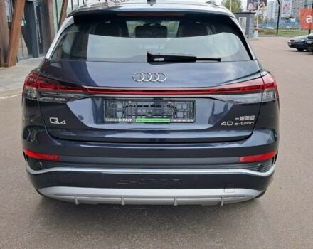 Ауди Q4 e-tron 2025 года купить новое авто Ауди Q4 e-tron 2025 года от официального дилера E-SKM Позняки Ауди фото