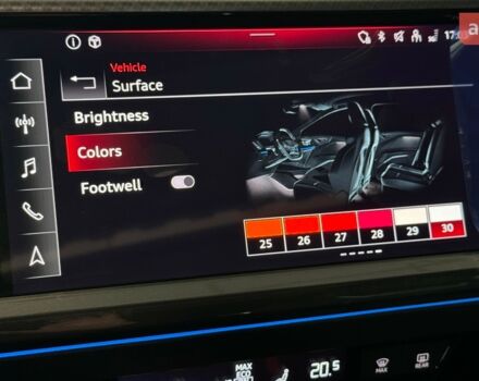 купити нове авто Ауді Q4 e-tron 2025 року від офіційного дилера АТЛАНТ МОТОРЗ ЕНЕРДЖІ Ауді фото