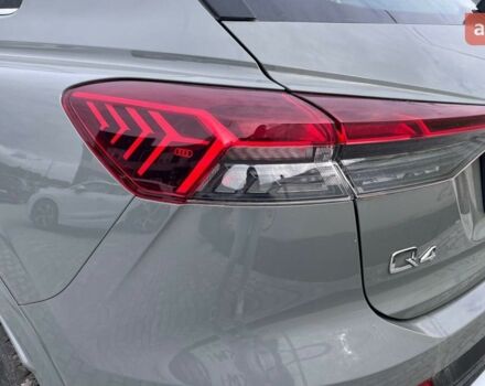 купити нове авто Ауді Q4 e-tron 2025 року від офіційного дилера AUTOCENTER AUTO.RIA Ауді фото