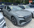 Ауди Q4 e-tron, объемом двигателя 0 л и пробегом 1 тыс. км за 41200 $, фото 1 на Automoto.ua