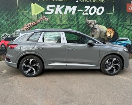 Ауді Q4 e-tron 2025 року купити нове авто Ауді Q4 e-tron 2025 року від офіційного дилера E-SKM ZOO Ауді фото