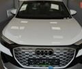 Ауди Q4 e-tron 2025 года купить новое авто Ауди Q4 e-tron 2025 года от официального дилера E-SKM Черкаси Ауди фото