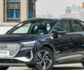 купить новое авто Ауди Q4 e-tron 2025 года от официального дилера Константин Альперович Ауди фото