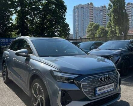 Ауди Q4 e-tron, объемом двигателя 0 л и пробегом 1 тыс. км за 32499 $, фото 1 на Automoto.ua