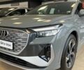 купити нове авто Ауді Q4 e-tron 2025 року від офіційного дилера АТЛАНТ МОТОРЗ ЕНЕРДЖІ Ауді фото